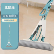 如华福禄 可伸缩海绵拖把 33cm
