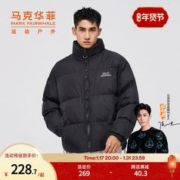 马克华菲 男士加厚保暖面包服 653492193315