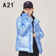 A21 女装亮面宽松加厚羽绒服外套 天蓝