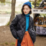 Mini Bala 儿童羽绒服
