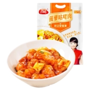 京东百亿补贴:谷言  菠萝咕咾肉450g 咕噜肉