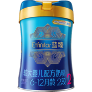 美赞臣蓝臻 奶粉 较大婴儿配方奶粉 (荷兰原装进口) 2段820g 6罐