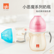 好孩子（gb）PPSU婴儿奶瓶宽口径奶瓶带手柄吸管小饿魔系列240ml粉色 6个月+
