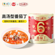 屯河 丁丁立鲜季高汤型新鲜番茄丁罐头0添加剂西红柿块调味酱 300g*1罐（高汤型）