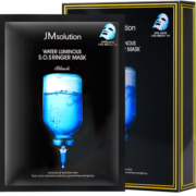 JMsolution肌司研水光补水保湿面膜35ml*10片 水润舒缓 补水保湿