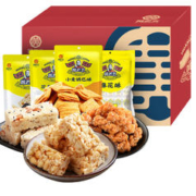 有券的上：黄老五 休闲零食大礼包 626g