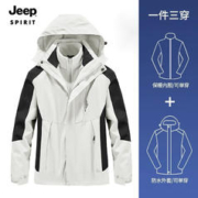 Jeep 吉普 冲锋夹克男女情侣款三合一两件套休闲防风防水保暖夹克 1818(9.5折)