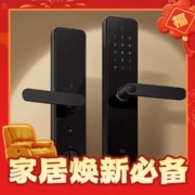 限移动端、京东百亿补贴：Xiaomi 小米 XMZNMS08LM 智能门锁 1S 碳素黑