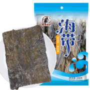 塞翁福 海带200g 凉拌海带丝 海产干货 火锅 煲汤食材 厚实脆爽