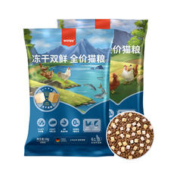 Wanpy 顽皮 双鲜粮冻干双拼猫粮 100g