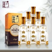 白云边 12年十二年陈酿42度500mL*6瓶整箱 浓酱兼香型白酒