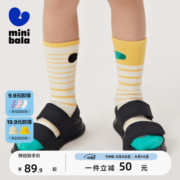 minibala迷你巴拉巴拉男童女童凉鞋夏季儿童宝宝轻便舒适好穿止滑护脚凉鞋 黑色90001 26码