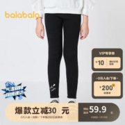 巴拉巴拉 儿童加绒打底裤中大童女童保暖裤子秋冬长裤洋气印花208423123004
