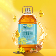 88VIP:金胜鲜油坊 低芥酸浓香菜籽油5L*1桶+凑单