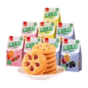 PLUS会员：嘉士利?轻食果纤果酱夹心饼干混合口味 59gx8包*2件