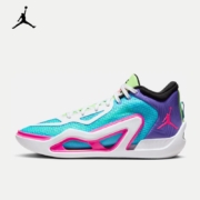 东百亿补贴：NIKE 耐克 JORDAN 1 PF 男子篮球鞋 FV0171-400 43