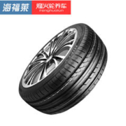 HIFLY 海福莱 轮胎汽车轮胎HF805 215/55R17适配新帕萨特第八代索纳塔天籁迈腾
