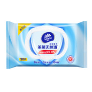 PLUS会员、掉落券：Vinda 维达 湿巾湿纸巾 30片
