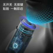 小适电动智能感应便携剃须刀全身水洗刮胡刀送父亲送男友生日礼物 F101-GY