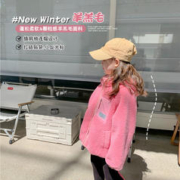 布丁哈鲁 童装女童秋冬季新款羊羔毛外套儿童时髦衣服宝宝加厚上衣