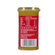 梅林（MALING）罐头 金装午餐肉340g/6罐