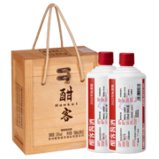 酣客 2022年标准版 酱香型白酒53度坤沙大曲 500ml*2瓶 木箱礼盒装