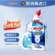 Mootaa 膜太 洁厕剂 海洋清香型 750ml