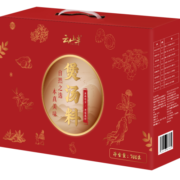 云山半煲汤材料包年货礼盒8款广式养生汤过年春节送礼员工福利干货700g