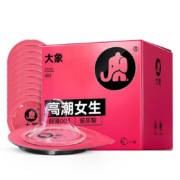大象 避孕套 高潮玻尿酸7+超薄20，27只*2件