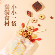 百年再春堂 包邮北京同仁堂黑糖阿胶姜枣枸杞茶大姨妈气血宫红糖寒气姜汤150g