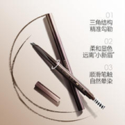 CARSLAN 卡姿兰 三角眉笔女防水防汗持久不脱色新手初学者正品官方旗舰店