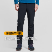 伯希和（Pelliot）户外软壳裤男女秋冬防风防水弹力休闲加绒加厚保暖越野登山裤 男款曜石黑11830707 XL