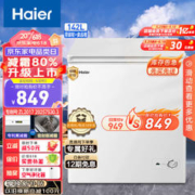 Haier 海尔 BC/BD-142GHDT 冰柜 142L