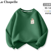 La Chapelle 儿童卫衣