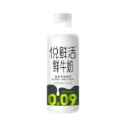 百亿补贴：悦鲜活鲜牛奶 保留更多活性蛋白 原生高钙 低温牛奶 950ml 950ml*2瓶