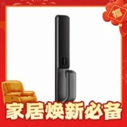 爆卖年货：Lockin 鹿客 SV40 指静脉全自动智能门锁