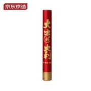 PLUS会员：京东京造 礼炮礼花筒 4根装