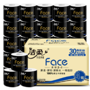 再补券：洁柔卷纸 黑Face加厚4层140g卫生纸巾*30卷 *3件