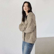 DUIBAI 对白 女式毛衣外套 DDE113H