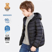 童装 新款冬季 羽绒服外套