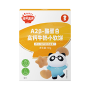 PLUS会员：秋田满满 宝宝零食高钙小软饼60g*13件