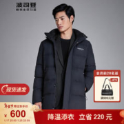 BOSIDENG 波司登 冬季羽绒服男款连帽加厚时尚休闲90绒保暖外套B00145121F 黑黛青5177 165/84A
