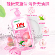 Liby 立白 APG薄荷洗洁精1.38kg*3瓶食品级果蔬净去油
