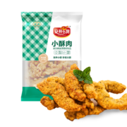 安井 小酥肉 1Kg 鸡肉油炸休闲火锅小吃 空气炸锅食材 半成品方便菜