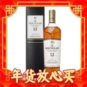 爆卖年货、88VIP：MACALLAN 麦卡伦 12年 雪莉桶 单一麦芽 苏格兰威士忌 40%vol 700ml