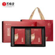 艺福堂 红茶武夷金骏眉 茶叶礼盒 300g
