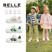 BeLLE 百丽 儿童板鞋小童软底休闲百搭宝宝幼儿园小白鞋子