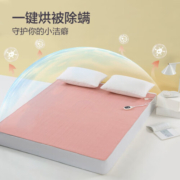 LOVO罗莱生活旗下品牌微电脑智能电热毯 【简意时尚】灰X