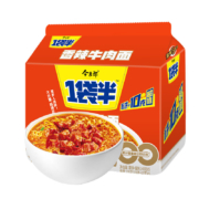 Plus会员:今麦郎方便面泡面袋装 一袋半大面块速食宵夜 香辣牛肉味五连包131g*5袋