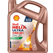 壳牌（Shell）先锋超凡喜力亚系专属天然气全合成机油 0w-20 SP 级 4L 养车保养